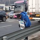 마성2리 이미지