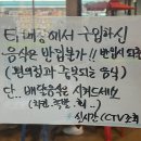 GS25 하양원룸점 이미지
