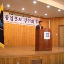 경산시노인종합복지회관 이미지