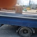 장흥도기타일 네이버블로그