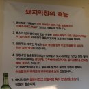 상봉터미널 앞 이미지