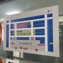 오토자동차부분정비 | 중고자동차 구매 내돈내산 추천 후기 : 대전 중고차판매 디오토몰 레이밴