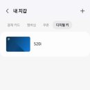 디지털플러스 이미지
