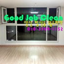 주식회사 삼영건설 이미지