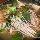 속초명가집 이미지