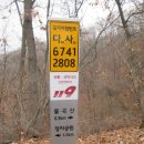 탄천가스