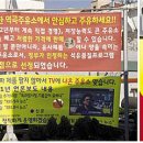 역곡주유소 이미지