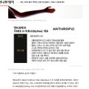 26년 4월 3주차 시황일지