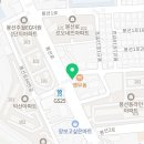 호주면세직영할인점 이미지