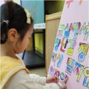 더하버드어린이집 이미지