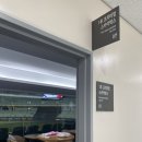 스카이박스 이미지