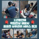 면목동-007 네이버블로그