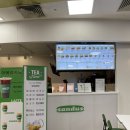 샌드어스홈플러스 이미지