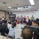 지체장애인협회 원주시지회 이미지