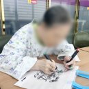 대명휴요양병원 이미지