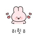 연변소문난양꼬치 이미지