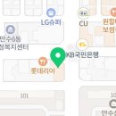 손고운치과의원 이미지