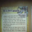 봉가진면옥 이미지