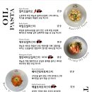 디에이블 티스토리