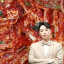 장터건강원