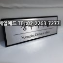 한아금속