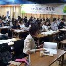 지식나무 이미지