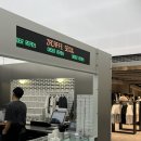 더자(THE ZA) | [명동카페] 명동 눈스퀘어 자라카페 (ZA CAFFE) 방문후기