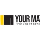 법원여자중학교 이미지