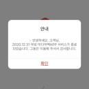 시즌프라임