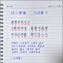 012-2 이미지