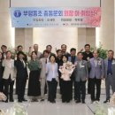 인천부평동초등학교 이미지