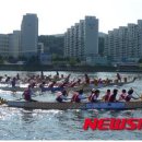 나루공원 이미지
