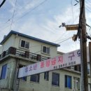 영남안경원 이미지