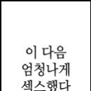 엘도르 이미지