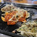 풍경돌판구이 이미지