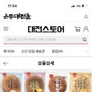 (주)에이치씨인터내셔널