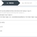 애드맨 이미지