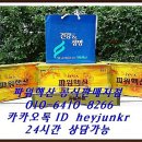 (주)핵산바이오 이미지