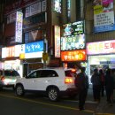 양지노래연습장 이미지