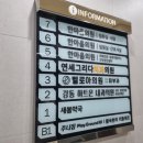 아산중앙내과의원 이미지