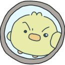 브나다