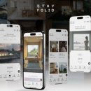 플랫폼스테이 이미지