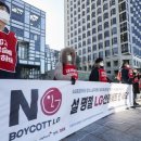 LG마포빌딩 이미지