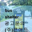 밝은김안과의원 이미지