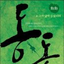 다차원 이미지
