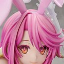바니유통