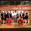 아랑고고장구 이미지