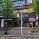법률사무소청연 이미지