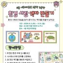 오물딱조물딱 네이버블로그