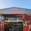 원고매로, 원고매로2번길 이미지